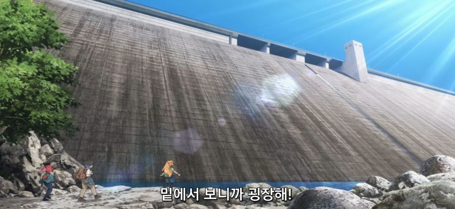 [루리의 보석] 댐의 역할_5.jpg
