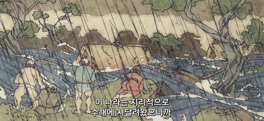 [루리의 보석] 댐의 역할_17.jpg