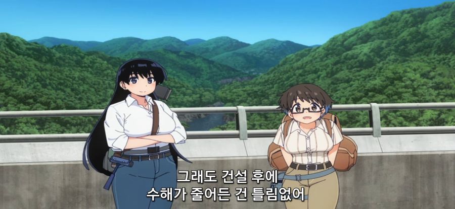 [루리의 보석] 댐의 역할_22.jpg