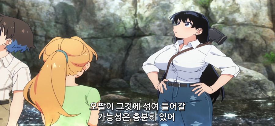 [루리의 보석] 댐의 역할_36.jpg