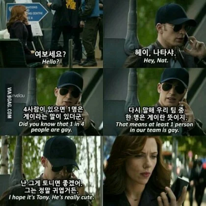 오늘자 학창시절 수녀님의 썰_1.webp