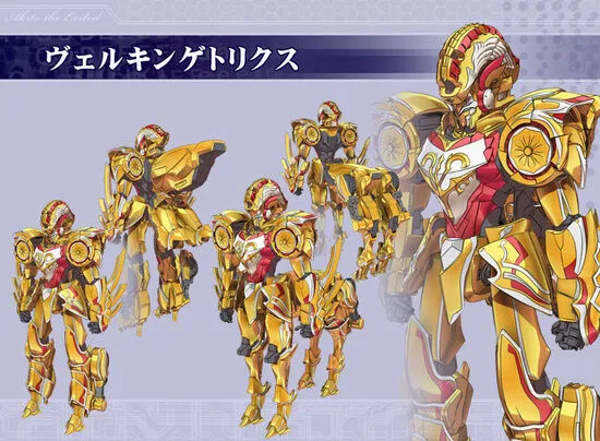 코드기어스)원탁의기사 네이밍 기체들_4.webp