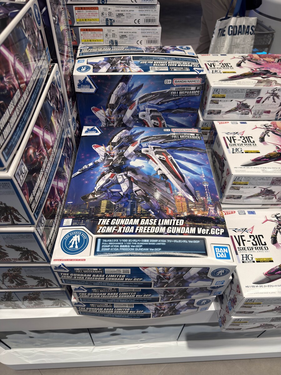 건프라) 용산 반남몰에 이런것도 팔더라?_1.jpg