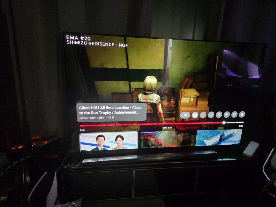 소원판 #20 번째 뉴게임 플러스에서 박스가 열리지 않았습니다_1.jpg