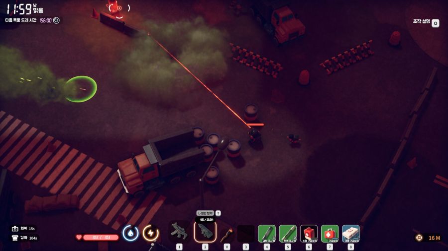 [덕코프]농장마을 ???잡을때 꿀팁 하나_1.jpg