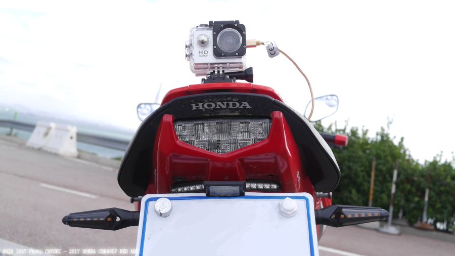 2017 CBR650F에서 2024 CBR650R로 기변_19.jpg