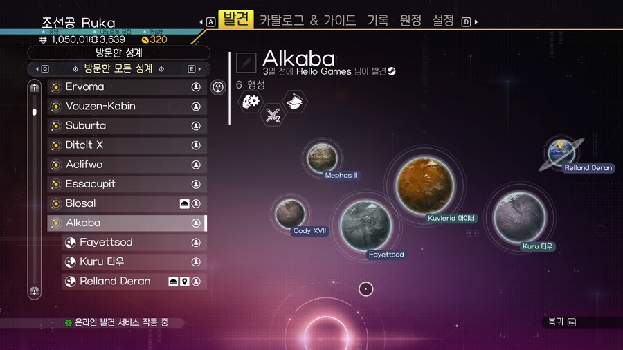 원정2 리덕스 몇가지 팁_1.jpg