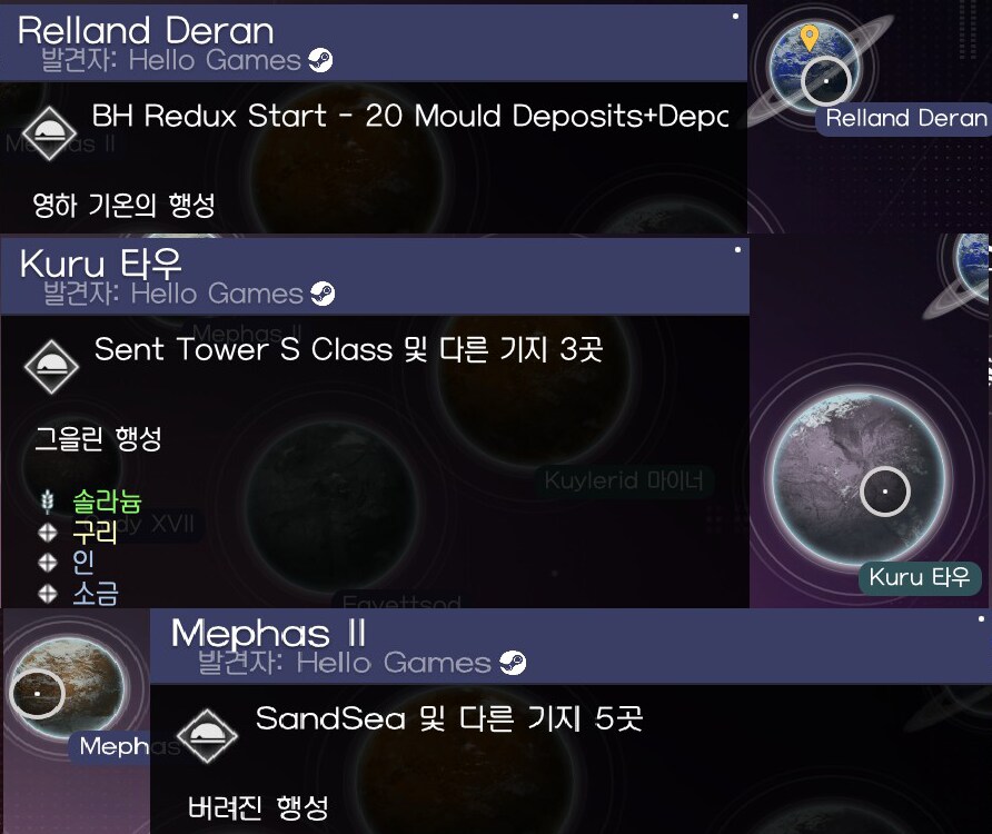 원정2 리덕스 몇가지 팁_2.png