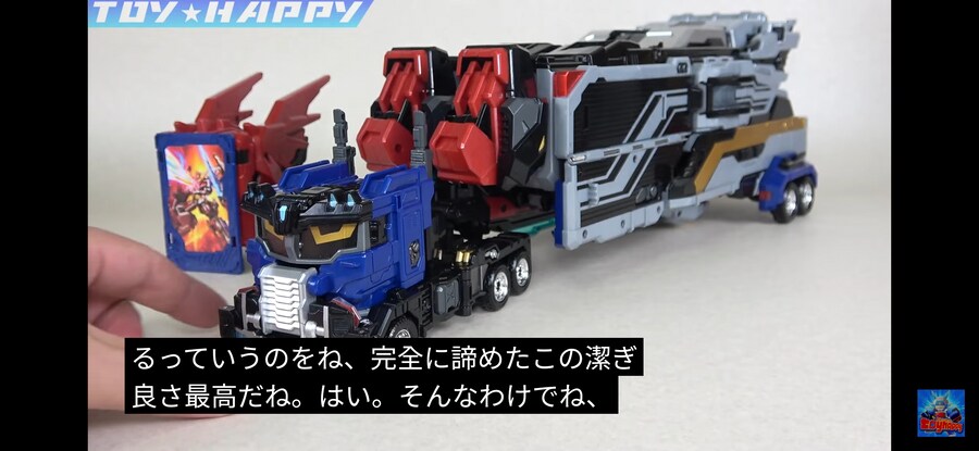 메탈카드봇)해외리뷰도 떴네_1.jpg