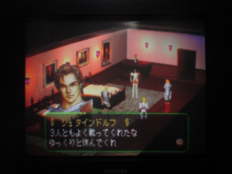 젤드너실트 스페셜 (1)_13.jpg