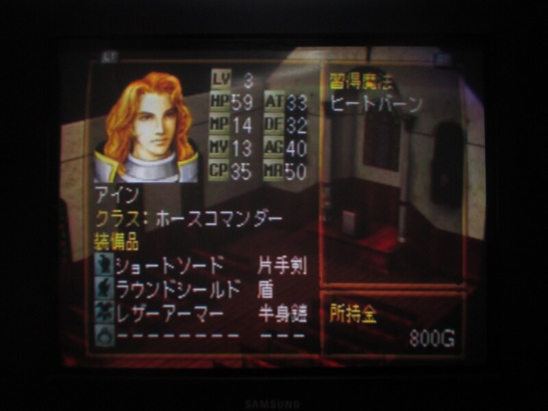 젤드너실트 스페셜 (1)_17.jpg