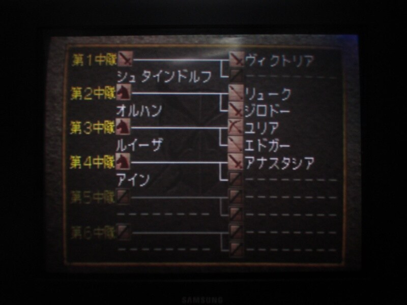 젤드너실트 스페셜 (1)_25.jpg