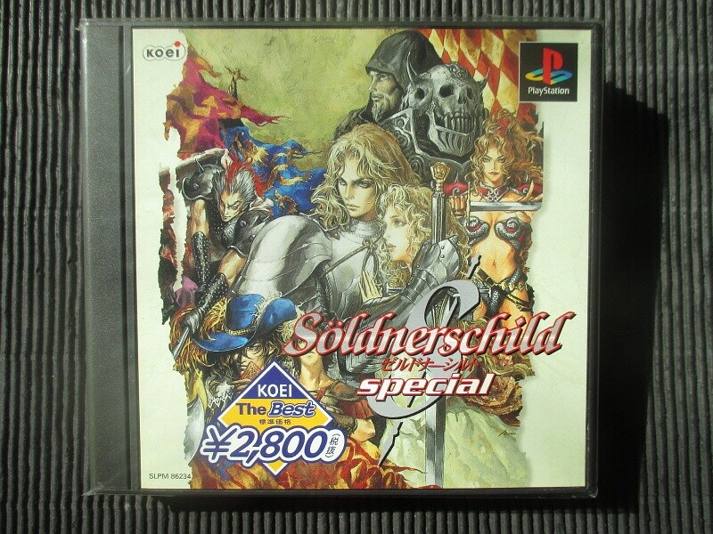 젤드너실트 스페셜 (1)_59.jpg