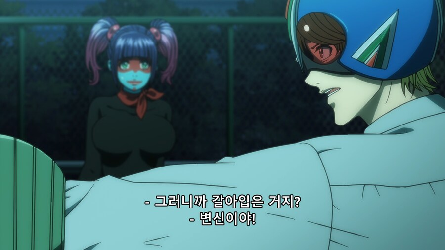 [토지마 탄자부로는 가면라이더가 되고 싶어] 새로운 라이더(?)의 등장_35.png