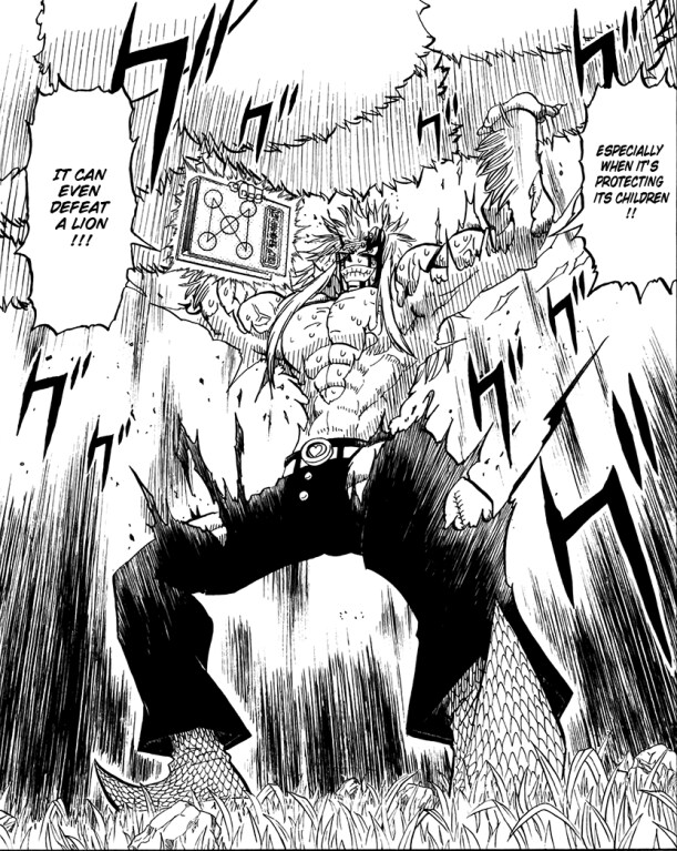 [갓슈벨] 초반부터 강하다는 떡밥을 던졌던 캐릭터.jpg_4.png