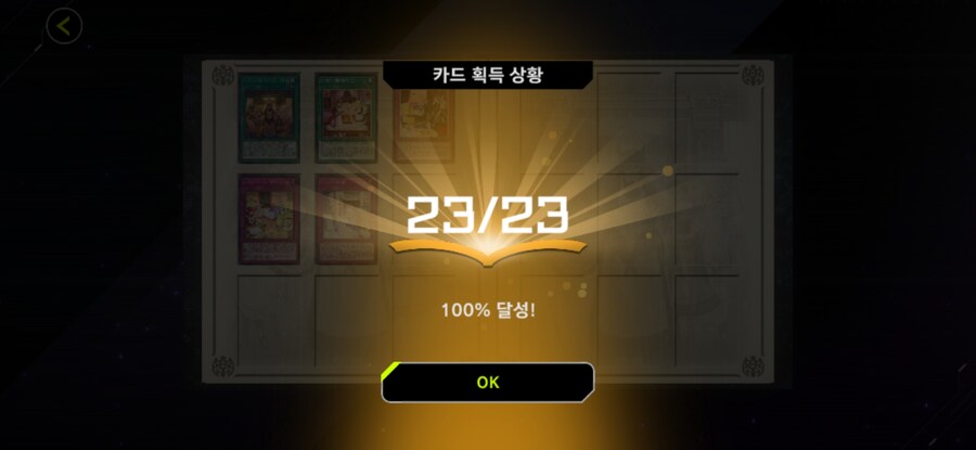 마듀) 이래서 파일을 모으는거구나..._1.jpg