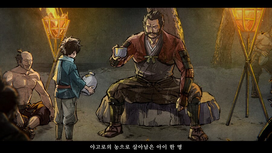 페이트 사무라이 렘넌트_5.jpg