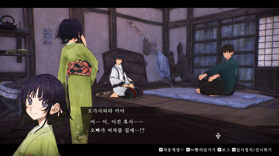 페이트 사무라이 렘넌트_37.jpg