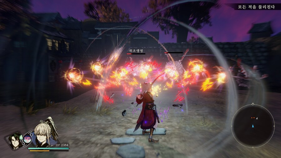 페이트 사무라이 렘넌트_68.jpg