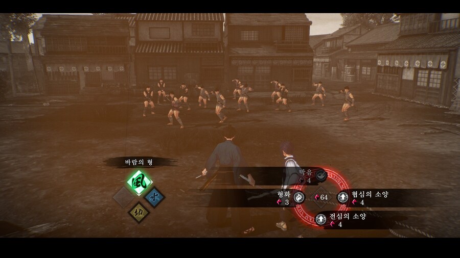 페이트 사무라이 렘넌트_70.jpg