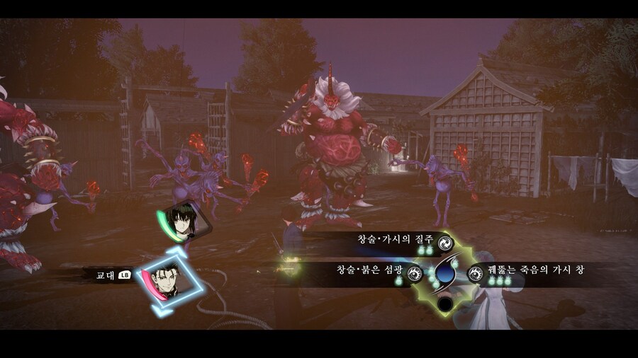 페이트 사무라이 렘넌트_78.jpg