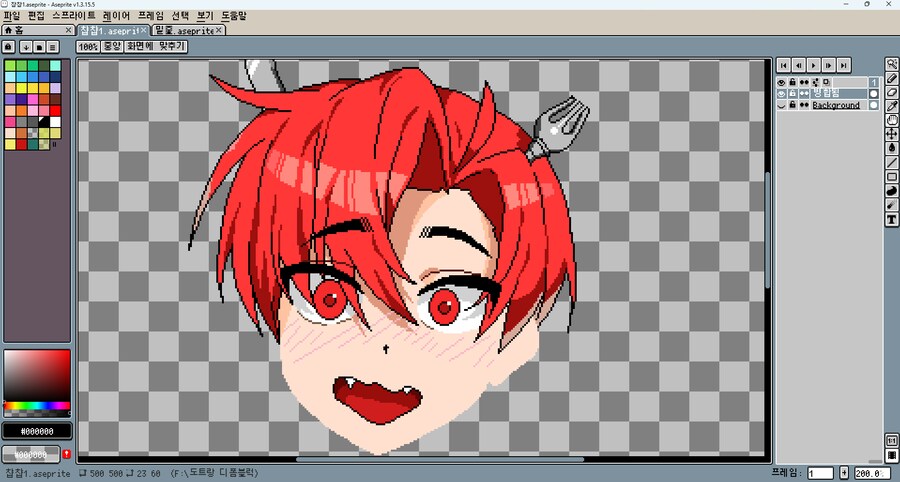 도트) 버튜버 챱챱님_1.png