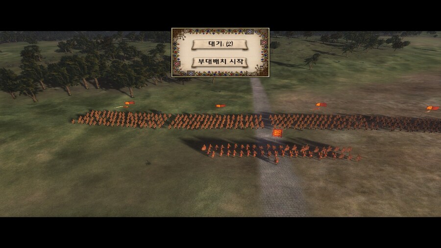 미디블2토탈워) 갓 패치 하나 발견!_1.jpg