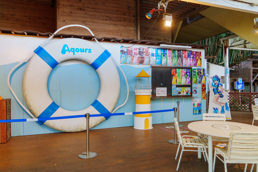 럽라) 누마즈 여행 2일차 - 우치우라 아와시마 마린파크_30.jpg