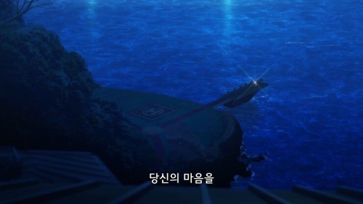 럽라) 누마즈 여행 2일차 - 우치우라 아와시마 마린파크_36.jpg