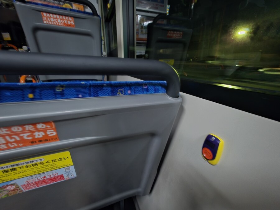 럽라) 누마즈 여행 2일차 - 우치우라 아와시마 마린파크_51.jpg