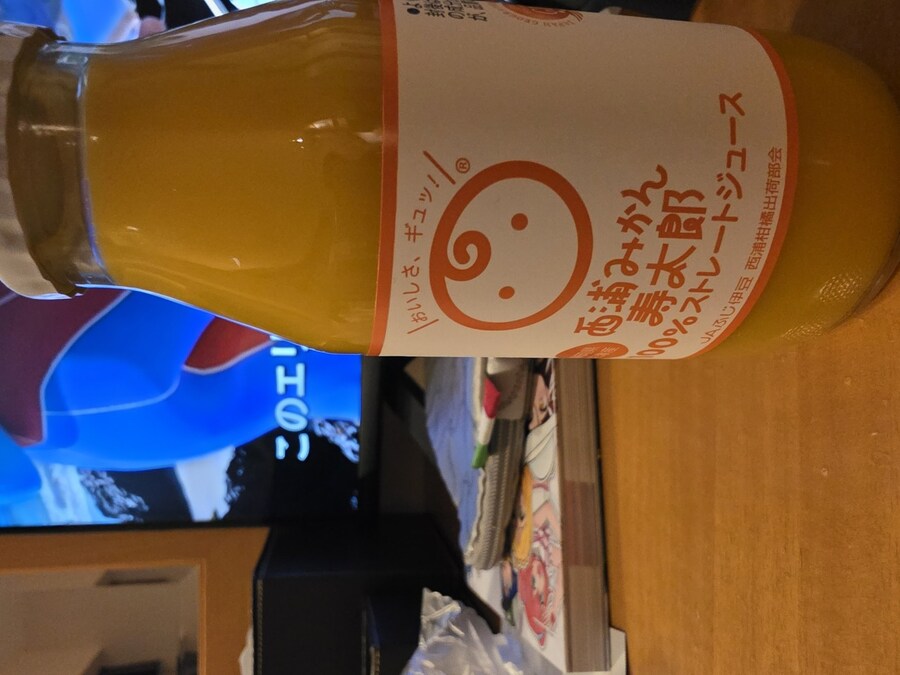 럽라) 누마즈 여행 2일차 - 우치우라 아와시마 마린파크_54.jpg