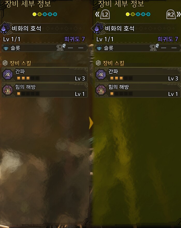 이정도면 낫베드_1.png