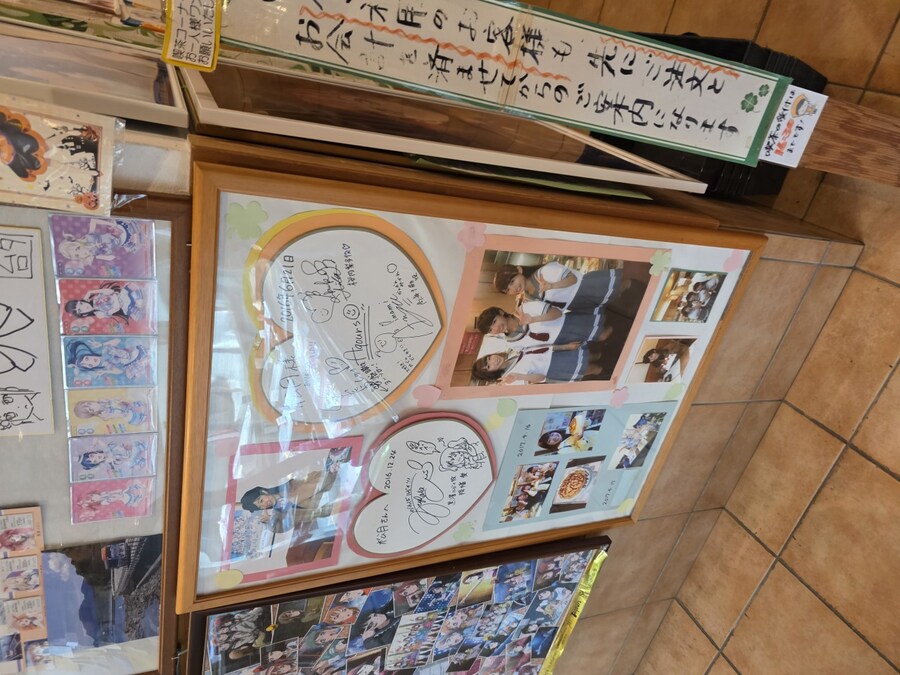 럽라) 누마즈 여행 2일차 - 우치우라의 카페 "쇼게츠(松月)"_4.jpg