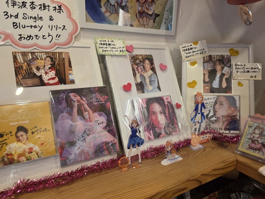 럽라) 누마즈 여행 2일차 - 우치우라의 카페 "쇼게츠(松月)"_5.jpg