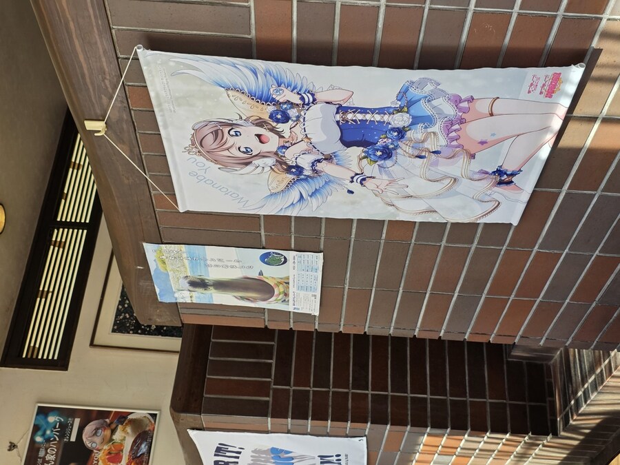 럽라) 누마즈 여행 3일차 - 누마즈항 인근으로_17.jpg