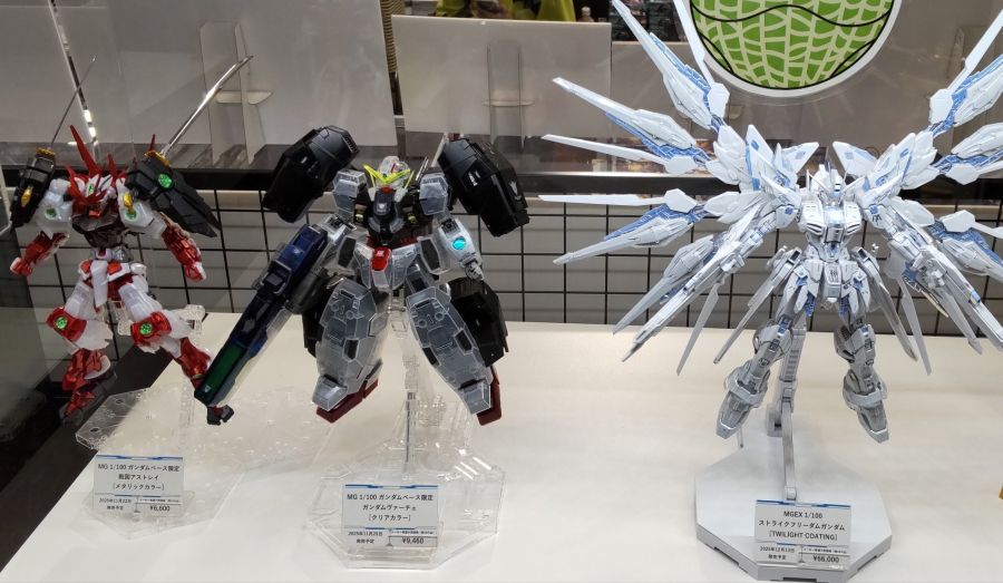 MGEX S 프리덤 트와일라잇 코팅 신치토세 공항점 전시 사진_1.jpg