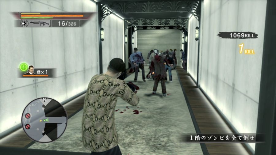 용과 같이 OF THE END_28.jpg