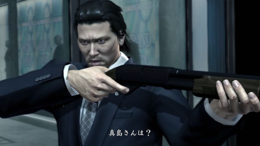 용과 같이 OF THE END_33.jpg