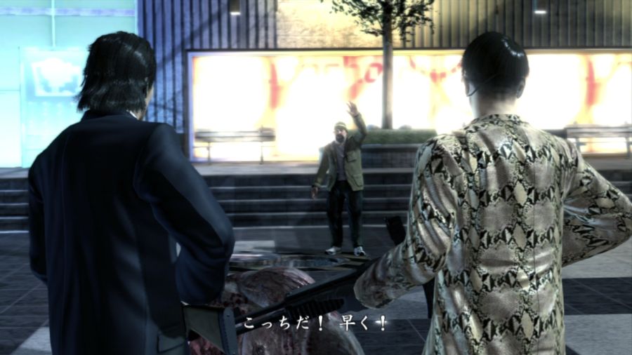 용과 같이 OF THE END_62.jpg