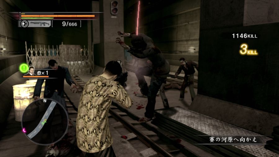 용과 같이 OF THE END_72.jpg