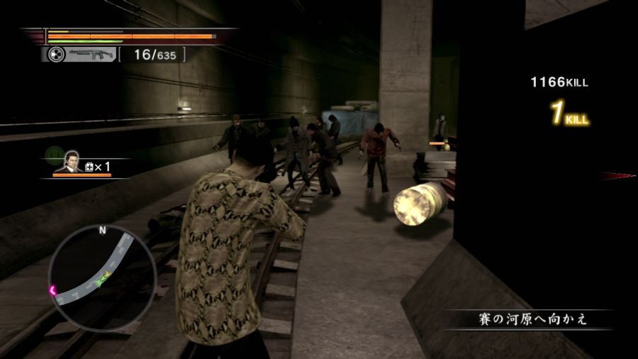 용과 같이 OF THE END_73.jpg