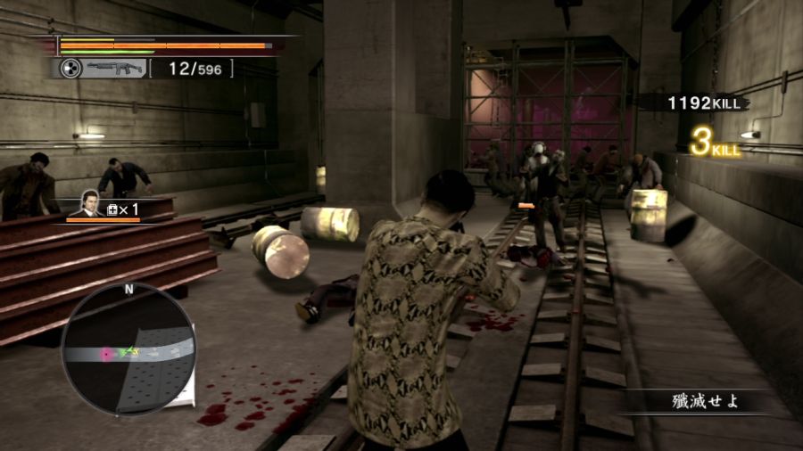 용과 같이 OF THE END_74.jpg