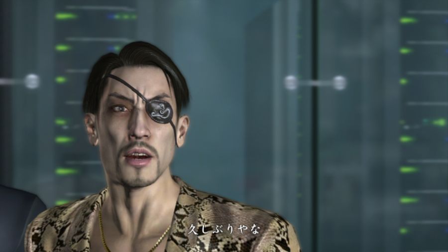 용과 같이 OF THE END_80.jpg