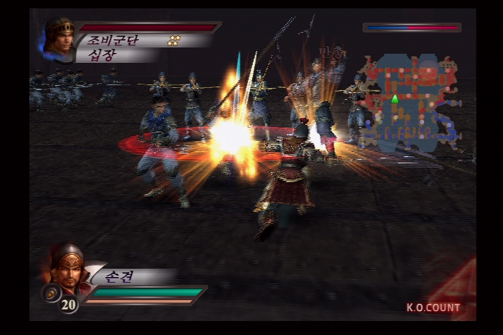 진 삼국무쌍 3_9.jpg