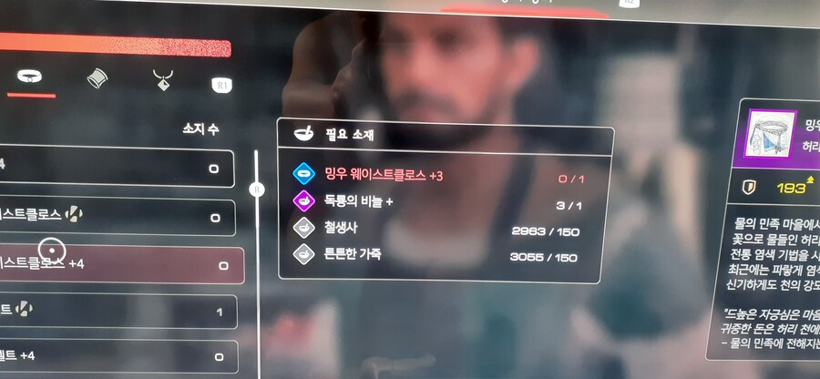 2가지 궁금증요!_2.jpg