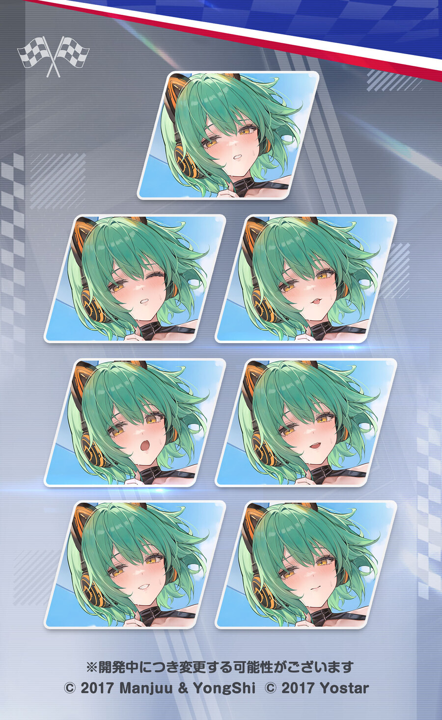 아드미랄 나히모프 신스킨 미검열 버전과 표정 변화_3.jpg