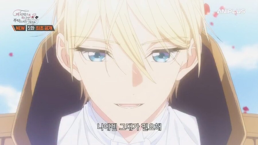 철권영애) 고백받았는데 개빡침_2.jpg