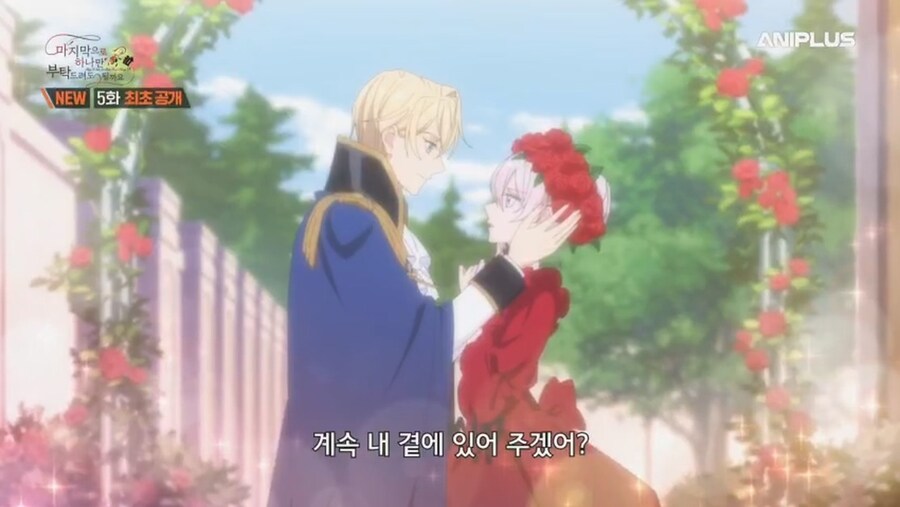 철권영애) 고백받았는데 개빡침_9.jpg