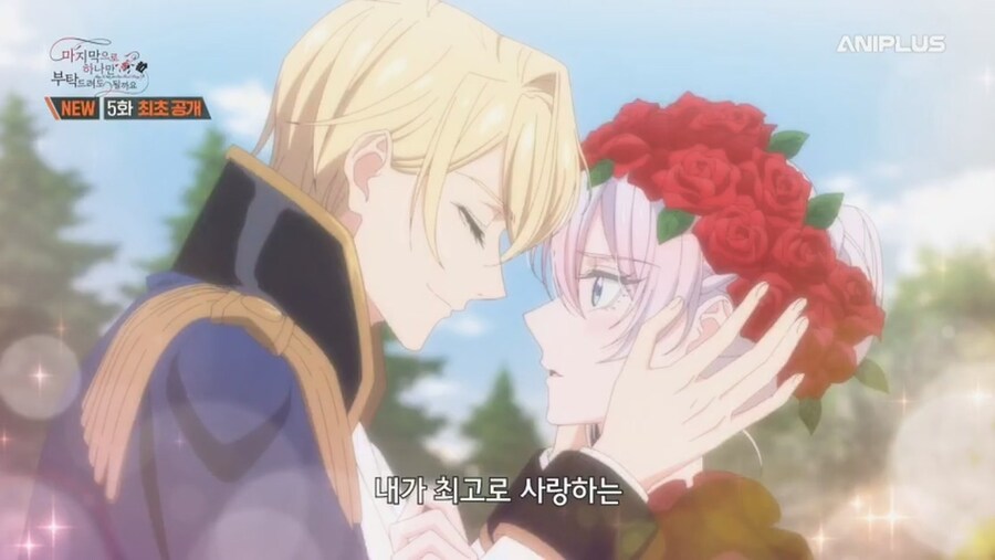 철권영애) 고백받았는데 개빡침_10.jpg