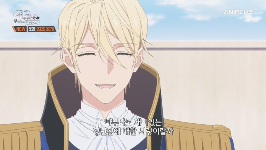 철권영애) 고백받았는데 개빡침_17.jpg